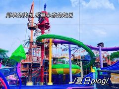 -天目湖水世界