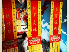 -梦姑塘文化公园