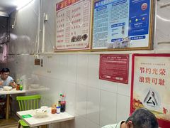 -阿阳牛腩腌面店