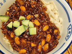 -老雒阳面馆·水席(定鼎门店)