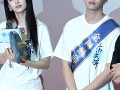 -萧山德纳MAX影城