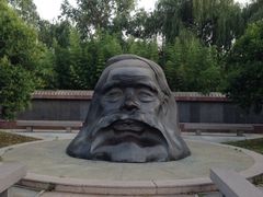 iphone_upload_pic-孔子研究院