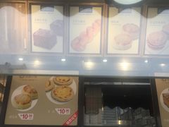 -拾味中点(泺文路店)