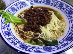 -渝之汇牛肉豌杂面