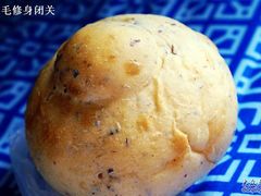 仍然很好吃的法式红豆面包(4)-多乐之日(五道口店)