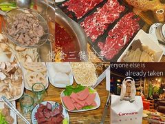 -刘少华贵州小黄牛·鲜牛肉火锅(总店)
