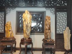 -游龙石文化科普馆