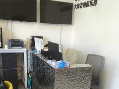 -大象音乐·吉他·架子鼓·声乐(双井店)