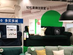 -宜家·瑞典风味餐厅(天津东丽商场店)