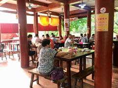 -孔雀园餐厅