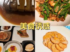 -31号公馆(黄兴广场白果园店)