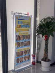 -悟空祛痘·诺奖技术专业店