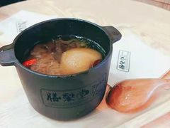 -膳梨堂(慈云寺远洋国际店)