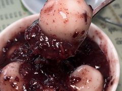 -阿三麻蓉汤圆(顺光大厦店)