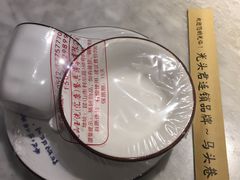 -马头巷·食景园(苏州总店)