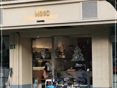 门面-Legno.ita Coffee by Wood(襄阳南路店)