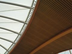 -康新公路(地铁站)