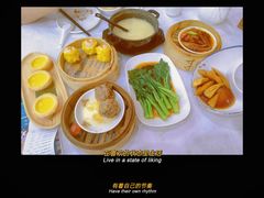-合晋食府(广州合晋帝苑酒店)