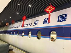 -法兰度航空主题餐厅(河源店)