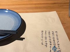 -荣小馆(杭州大厦店)