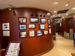 -老雒阳面馆·水席·洛阳菜(王城路店)