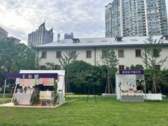-上海电影博物馆
