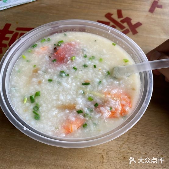 罗广壹广东大排档(永华店)