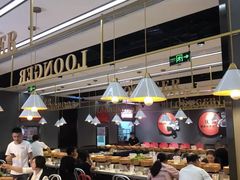大堂-龍歌自助小火锅(李沧丽达店)
