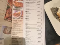 菜单-喷泉广场餐厅·宵夜·海鲜烧烤大排档(长隆企鹅酒店)