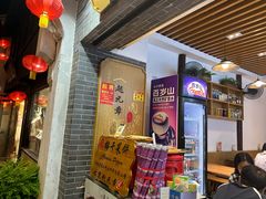 -赵元章肉骨烧(山塘街店)