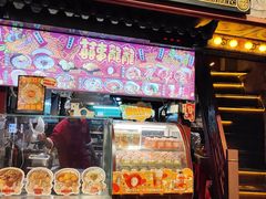 -囍臸·HEEY CHEER(永庆坊店)
