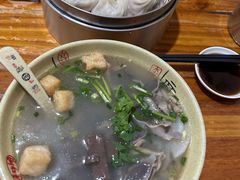 -笑云开汤包店(网巾市店)