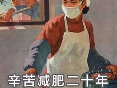 -叁宝烤肉• 西安烧烤(太乙路店)
