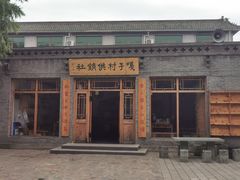 -白洋淀景区