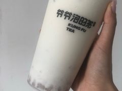 -爷爷不泡茶NOYEYENOTEA(武汉佰港城创始店)