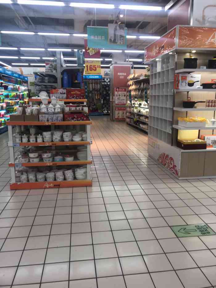 华润苏果超市(华润五彩城店)