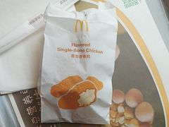 -麦当劳(漳州二路店)