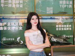 -得意咚瓜·顺德鱼生·冬瓜盅火锅