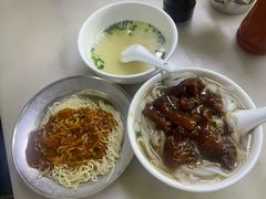 -海幢瑞芳饮食店