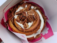 肉桂卷-大酉·M Bakery(北京嘉里中心店)