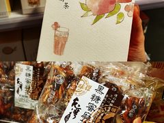 -KKV(重庆东原悦荟主力店)