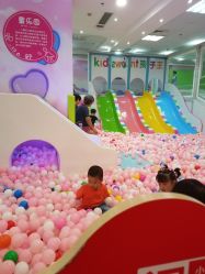-孩子王童乐园(上海青浦吾悦广场店)