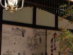 -贡宴盐帮菜自贡驻京联络处餐厅