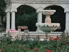 -睦南公园