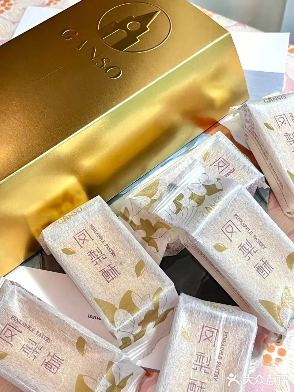 强推这个凤梨酥!!金砖寓意好还巨好吃!!!