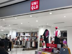 -优衣库(苏州天虹CCMall石路店)