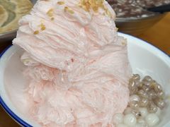 -串妹花式冰粉(乐山总店)