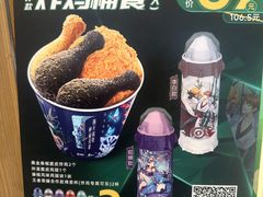 -德克士精巧店(嘉定宝龙广场店)