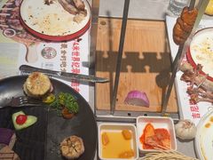 -通海俄式烧烤·俄罗斯大串(嵩山路店)