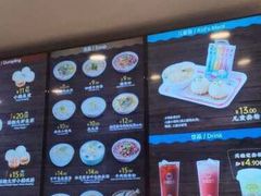 -小杨生煎(龙之梦购物中心店)